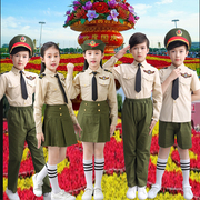 儿童海军演出服男女童军装迷彩服幼儿园警察服中小学生合唱表演服
