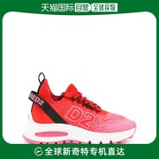 香港直邮潮奢dsquared2女士runds2紫红，红色运动鞋