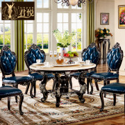 新古典欧式圆桌 大理石8人餐桌黑檀色法式轻奢实木吃饭桌子奢华