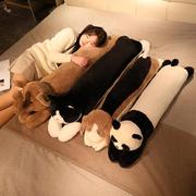 可爱熊猫抱枕公仔毛绒玩具床上睡觉夹腿抱枕孕妇，侧睡枕送女生礼物