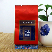 816武夷红茶正山小种 JM-171福建武夷山茶叶 传统工艺制作 花果香