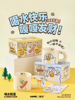 小刘鸭创意马克杯咖啡，陶瓷水杯家用办公室，带盖送朋友情侣生日礼物