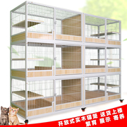 繁育猫笼别墅猫笼子超大空间猫舍实木猫咪笼猫屋两层三层展示繁殖