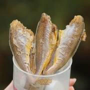 舟山特产香酥小黄鱼干，500g宁波黄鱼，酥香烤黄花鱼即食海鲜零食干货