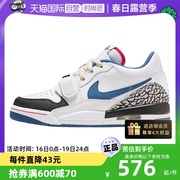 自营Nike/耐克大童鞋男女鞋篮球鞋魔术贴FV8117-141