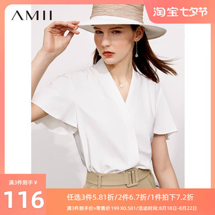 Amii气质小衫V领雪纺衫2023年荷叶边时尚白色衬衫女短袖上衣