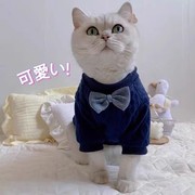 宠物猫咪狗狗衣服秋冬款防掉毛英短蓝猫布偶，猫银渐层幼猫小猫卫衣