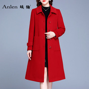 埃伦红色呢大衣冬季2021中长款呢子外套女加厚妈妈冬装加厚