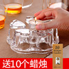 茶具心形水晶玻璃底座玻璃花茶壶加热器蜡烛耐热暖茶器茶具配件杯
