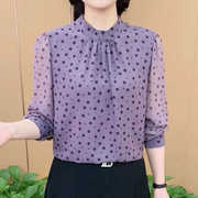 长袖女秋天韩版宽松好品质，波点紫色上衣，时髦炸街胖mm大码雪纺衫