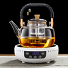 电陶炉煮茶炉小型家用电热炉，2023煮茶器，泡茶烧水壶煮咖啡茶具
