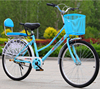 单车自行车成人男代步城市骑行女式自行车26寸24成人女学生轻便20