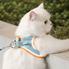 猫咪牵引绳子工字型胸背带，中小型狗绳套装，溜猫绳宠物用品防脱猫绳