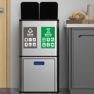 GAOK厨房专用感应式智能垃圾分类垃圾桶干湿分离家用不锈钢翻盖
