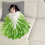 白菜毯子婴儿裹毯仿真叶子大人柔软宝宝加厚创意搞怪午休午睡毯子