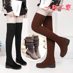 老北京布鞋时尚坡跟弹力袜子靴二穿毛线靴长筒靴过膝靴女靴子