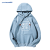 工作服卫衣定制印logo字长袖班服外套工装连帽衫团队来图定做刺绣
