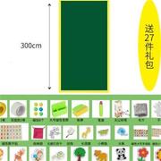 白板墙贴家用儿童可移除不伤墙磁性软黑板教学办公培训写字板可擦