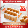 Taikoo太古黄糖包金黄赤砂糖糖包咖啡红茶奶茶调糖伴侣5g*100小包