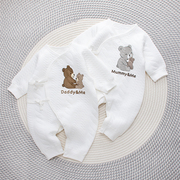 0一3月婴儿衣服秋装初生a类冬季两件套男女宝宝夹棉0一6月空气棉