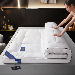 五星级酒店10cm加厚羽绒床垫家用软垫单人学生宿舍垫被褥子床褥