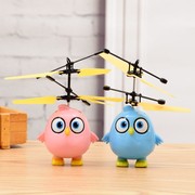 快乐的小鸟遥控飞机耐摔小型电动无人飞行玩具儿童手感应直升飞机