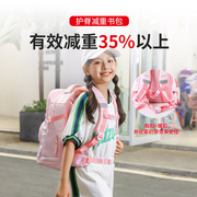 香港SPI护脊减负书包初中生高中生大容量女生减重双肩包背包30+5L