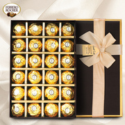 进口费列罗巧克力礼盒装24粒费力罗送男女朋友，生日520情人节礼物