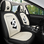 卡通熊猫汽车坐垫四季通用麻布，透气夏秋座套，全包围免拆可爱皮座垫