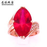 名派珠宝14K玫瑰金女纯俄罗斯585奢华时尚尖形红宝石紫金戒指