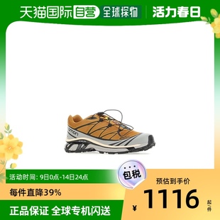 香港直邮潮奢 salomon 萨洛蒙 女士XT-6 运动鞋
