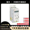 ABB变频器ACS150-03E-01A2 01A9 02A4 03A3 04A1 05A6 07A3 08A8