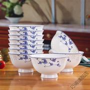 高脚碗陶瓷器餐具4.5英寸防烫高脚米饭碗景德镇青花瓷碗家用中式