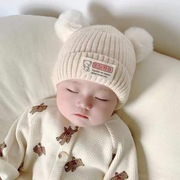 新秋冬(新秋冬)儿童帽可爱超萌新生婴幼儿帽韩版同款宝宝毛线帽双球护耳帽