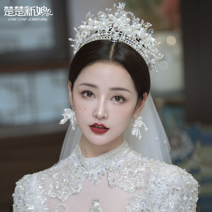 韩式新娘头饰手工珍珠婚纱礼服，造型配饰结婚白纱王冠耳环套装