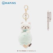 日本HAPiNS猫咪书包挂件毛绒公仔猫猫钥匙扣女精致小猫包包挂饰