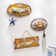 地中海3D立体实木挂牌创意欧式钥匙挂钩木质海洋鱼挂件墙壁装饰品