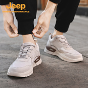Jeep/吉普户外轻便透气徒步鞋男士低帮休闲登山鞋防滑耐磨运动鞋