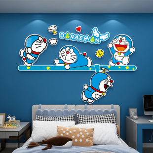 儿童房间布置卡通哆啦a梦3d立体墙贴纸男孩卧室床头背景墙面装饰