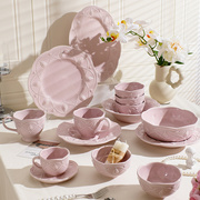 舍里法式宫廷风花边餐盘陶瓷，餐具西餐盘，粉色圆盘汤盘饭碗碗碟套装