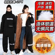 加厚冬季钓鱼服防寒棉服保暖加绒冰钓连体，锚鱼服冷库户外防水防风