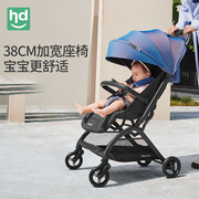 小龙哈彼婴儿推车轻便一键，折叠可坐可躺宝宝伞车婴儿车好孩子旗下