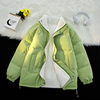 温柔风奶fufu牛油果绿色假两件棉服，女冬季加绒加厚棉袄，羊羔毛外套(毛外套)