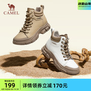 骆驼女鞋2023秋冬季马丁靴户外沙漠鞋复古美式高帮鞋短靴女