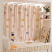 飘窗窗帘短帘双层带纱租房经济型，简易免打孔安装女孩房间卧室遮光