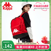 Kappa卡帕 双肩包女大容量旅行背包休闲中国红学生书包男