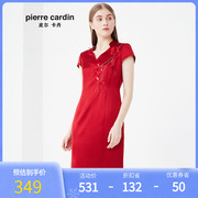 皮尔卡丹女装商场同款红色v领短袖，连衣裙时尚印花中长款气质裙子