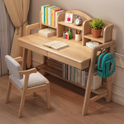 全实木书桌书架组合一体桌儿童学习桌家用卧室小学生写字桌可升降