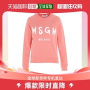 香港直邮Msgm女士圆领卫衣粉色印花棉质宽松舒适柔软日常百搭保暖