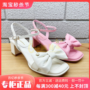 Kiss Kitty女鞋2023夏款蝴蝶结法式高跟粗跟女凉鞋SA43364-81